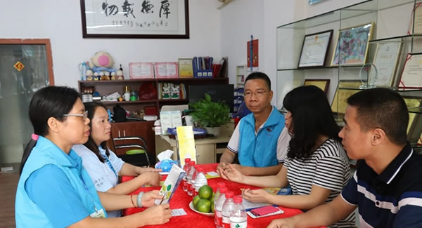 廣有五金合頁支持公益活動 為社會奉獻(xiàn)一份愛心，傳遞一份溫暖?