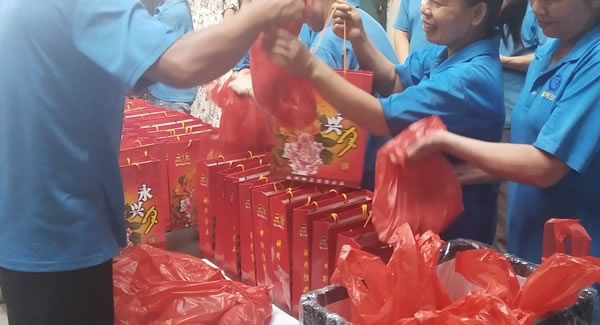 廣有五金|廣有合頁|廣有文化—中秋之情