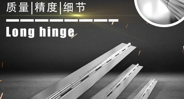 廣有五金&東莞合頁(yè)|防疫期間，支持在線學(xué)習(xí)，我們?cè)谛袆?dòng)?