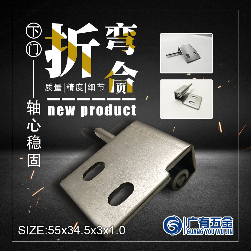 20190829006.jpg 20190829006.jpg