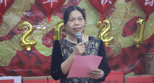 廣有陳總給家人們的一封信?