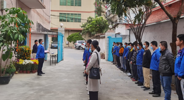 新年開(kāi)工第一天，致奮斗路上的你|廣有五金合頁(yè)科學(xué)復(fù)工