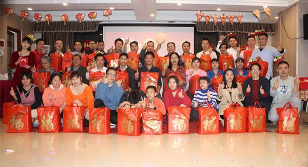 2022“融合夢想，與愛同行”年度總結(jié)會暨迎新年會|廣有五金&東莞合頁