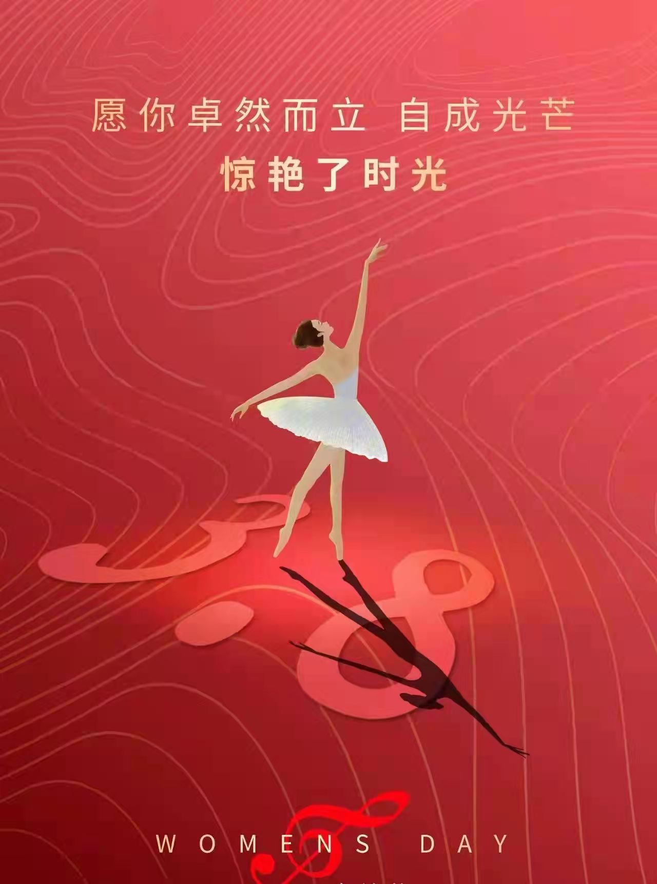 2022.3.8 (5).jpg 2022.3.8 (5).jpg