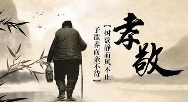 祭而豐不如養(yǎng)之厚-清明文化，傳承延續(xù)|廣有五金&東莞合頁