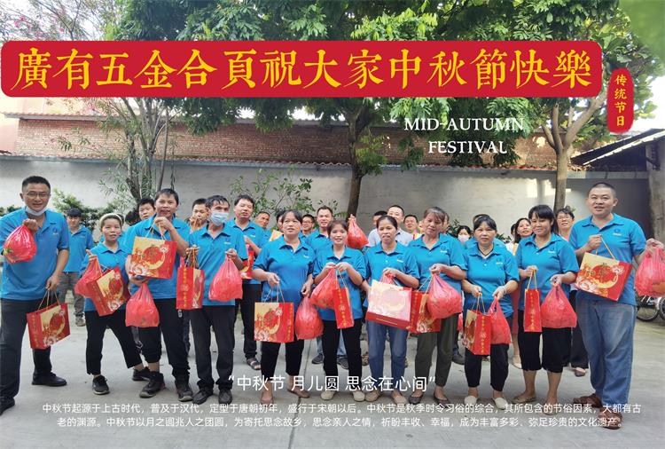 mmexport1663038167678.jpg mmexport1663038167678.jpg