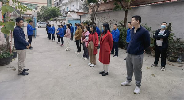 2023年吉日吉時，開工大吉|廣有五金&東莞合頁