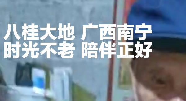 生活點滴，幸福源泉|廣有五金&東莞合頁