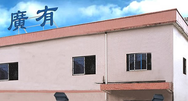 熟讀廣有合頁(yè)教科書，正確使用合頁(yè)無(wú)憂愁|廣有五金&東莞合頁(yè)