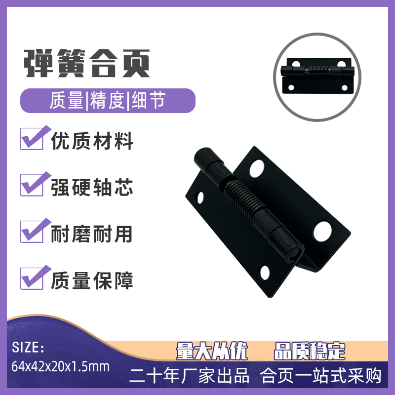 主圖.gif 主圖.gif