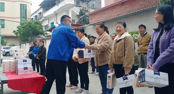心有光芒，芳華自在；愛在三月，感恩有你|廣有五金&東莞合頁?