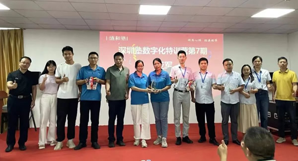 2025，廣有五金與您共赴新年第一縷暖陽|廣有合頁&東莞合頁?