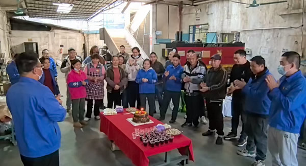 共筑溫馨生日會(huì)，凝聚和諧企業(yè)情|廣有五金&東莞合頁(yè)