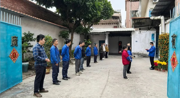 元宵佳節(jié)，傳承文化之光|廣有五金&東莞合頁(yè)