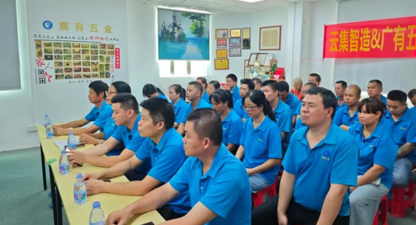 告別合頁(yè)采購(gòu)焦慮，開(kāi)啟省心安心體驗(yàn)|廣有五金&東莞合頁(yè)