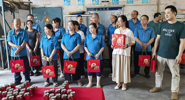 月滿中秋時(shí)，致謝廣有家人的赤誠與擔(dān)當(dāng)|廣有五金&東莞合頁?